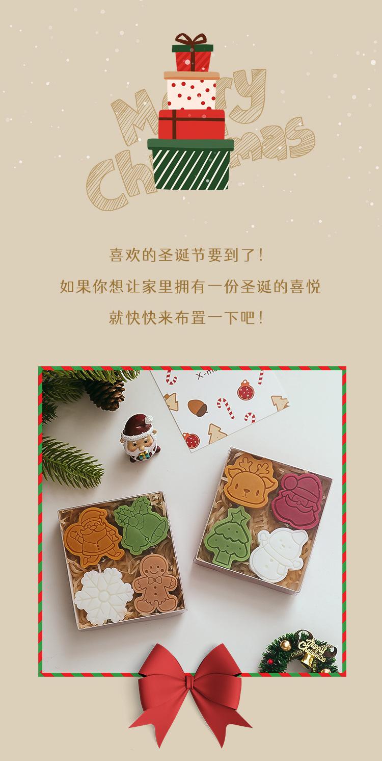 圣诞套装蜡烛_15.jpg