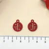 Surtido de 30 suministros de boda de bendición de fortuna roja estilo chino, colgante DIY, caja de dulces, llavero, accesorios de joyería