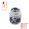 Cerámica con esmalte azul y blanco en color bajo esmalte tarro sellado tarro para comida de gato tarro para cenizas de mascota tarro para almacenamiento de cosméticos logo personalizado de empresa