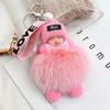 Nuevo Estilo Llavero de Piel de Zorro Real Colgante para Bolso Muñeco de Peluche para Coche Regalo Lindo Juguete de Bola de Pelo Muñeco Decoración