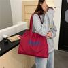 Bolsa Estilo Coreano Nueva con Letra Estampada Bolso de Hombro de Nylon de Gran Capacidad para Mujer Bolso Tote Casual Simple Portátil con Cordón