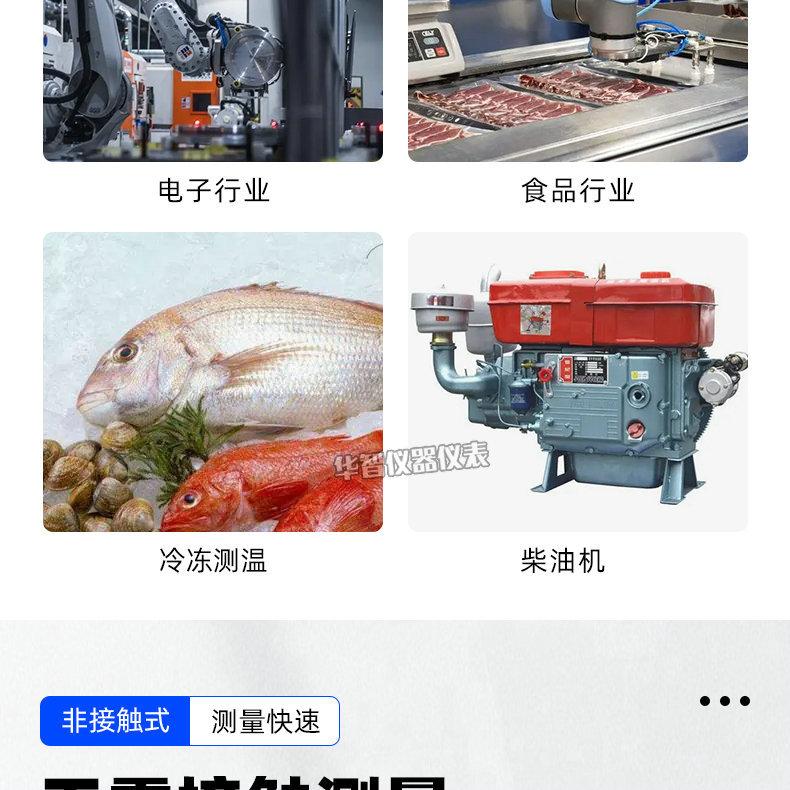 01_03_副本2.jpg