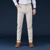 Pantalones Casuales Elásticos de Venta Caliente Primavera/Verano 2026 para Hombre, Pantalones Largos Rectos de Corte Delgado, Moda Versátil Tendencia Estilo Coreano para Hombre