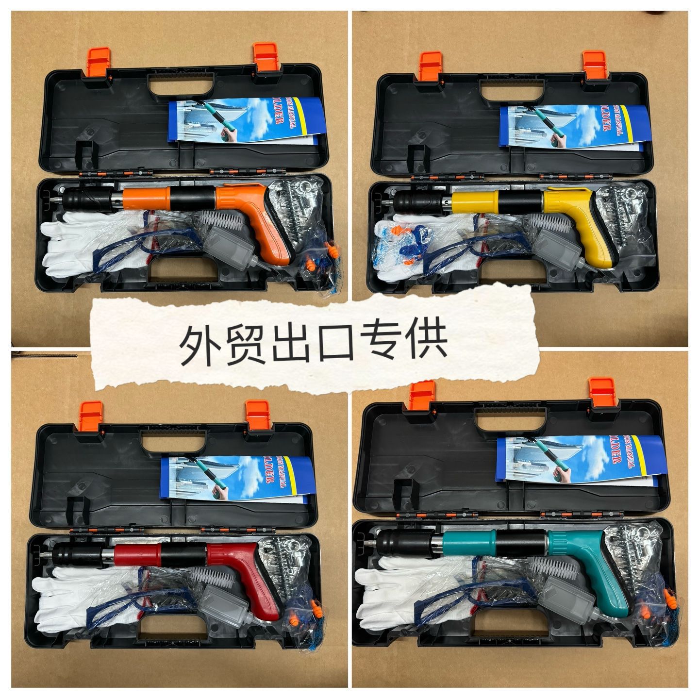 微信图片_20240606180115