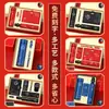 Regalos de Graduación, Recuerdos de Agradecimiento para Maestros, Regalos Escolares para Toda la Clase, Maestros de Primaria, Profesores Tutores Hombres, Regalos Prácticos para Clases Mayores de Jardín de Infancia