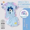 Traje de baño de dos piezas para niñas con estampado de dibujos animados, traje de baño para niños, traje de baño de manga corta para niñas, traje de baño de secado rápido para niñas