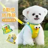 Perro Cuatro Estaciones Transpirable Divertido Accesorios 3D Ojos Grandes Lindo Chaleco Estilo Correa para Mascota Correa para Perro Correa para Gato