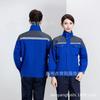 Ropa de Trabajo Benyang Primavera y Otoño Trajes de Trabajo Personalizados, Ropa Protectora con Estampado, Talleres Fábricas Unisex Sudaderas Absorbentes para Reparación de Autos