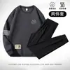 [Conjunto de Moletom] Conjunto Casual de Moletom Masculino Primavera e Outono Nova Moda Mais Fácil de Combinar Esportivo Respirável Tendência