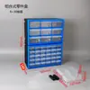 Ornamento de Mesa Gaveta-tipo Caixa de Armazenamento Peças de Parafuso Material Caixa de Ferramentas Montável na Parede Caixa de Componentes Eletrônicos Armário de Acessórios