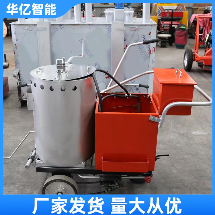 热熔划线机 华亿05