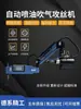 Máquina Eléctrica de Roscado Automática Completa Máquina de Roscado Universal Servomotor Pequeña de Escritorio Manual Brazo Basculante Máquina de Roscado CNC