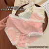 Bragas Florales de Seda Hielo para Mujer Tallas Grandes, Entrepierna Antibacteriano de Algodón Puro, Cintura Media-Alta, Alta Elasticidad, para Chicas de Tallas Grandes, Bikini Triángulo