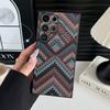 Para Funda de Teléfono Samsung S25Ultra S24U Kevlar Carbono Soldadura Dimensión Magnética Absorbente de Sudor Samsung S23 Resistente a Arañazos
