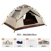 Tienda de campaña para exteriores para acampar, plegable, simple, tienda de apertura rápida automática, no requiere montaje, adecuada para parques, campamentos, protección solar y playas