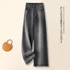 Pantalones vaqueros rectos grises bordados para mujer, Novedad Verano 2026, de cintura alta, adelgazantes, fluidos, estrechos, de pierna ancha