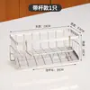 Estante de Almacenamiento, Escurridor de Esponjas, Cesta para Paños de Fregadero, Organizador de Encimera para Jabón de Platos, Estante de Almacenamiento para Encimera de Fregadero