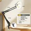 Lámpara para Tatuajes y Bordado, Lámpara de Trabajo para Belleza de Pestañas y Uñas, Lámpara de Escritorio de Relleno para Joyería y Piedras Preciosas, Suministro Directo de 36V del Fabricante para Tatuajes y Bordado