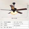 Lustre Ventilador de Teto Retrô para Sala de Estar Cor Nogueira Cordão Lustre Doméstico Integrado Ventilador de Teto Retrô Lâmpada Atacado Zhongshan Fengqi