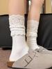 Calcetines de media pantorrilla con ribete de encaje para mujer, Calcetines holgados de color liso, Calcetines Accesorios para la pantorrilla Dongdaemun Coreanos