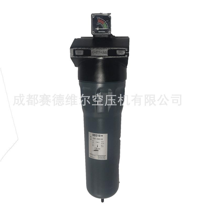 DD310+阿特拉斯精密过滤器2901200308 (5)