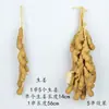 Brochetas Simuladas Falsas de Maíz, Pimiento, Ajo, Cacahuete, Verduras, Brochetas de Frutas, Decoraciones para Restaurantes y Casas de Campo, Modelos para Colgar en la Pared