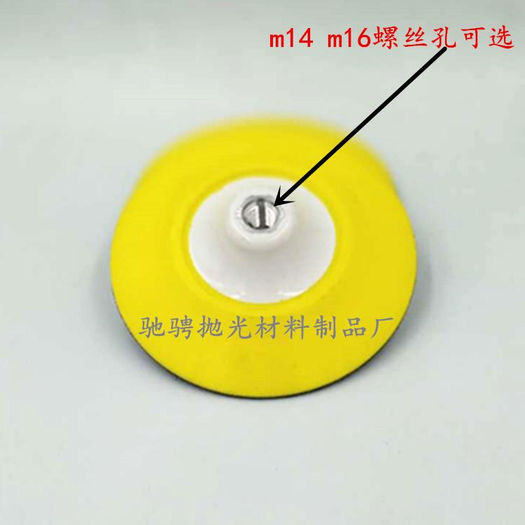 917651931013575549_副本