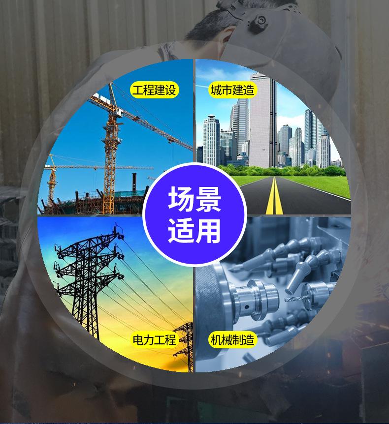 详情_20.jpg