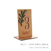 Etiquetagem e Dropshipping de Itens Decorativos Transfronteiriços, Placas de Número de Mesa Decorativas Transfronteiriças, Artesanato de Madeira Estilo Floresta para Casamentos, Dropshipping de Peça Única