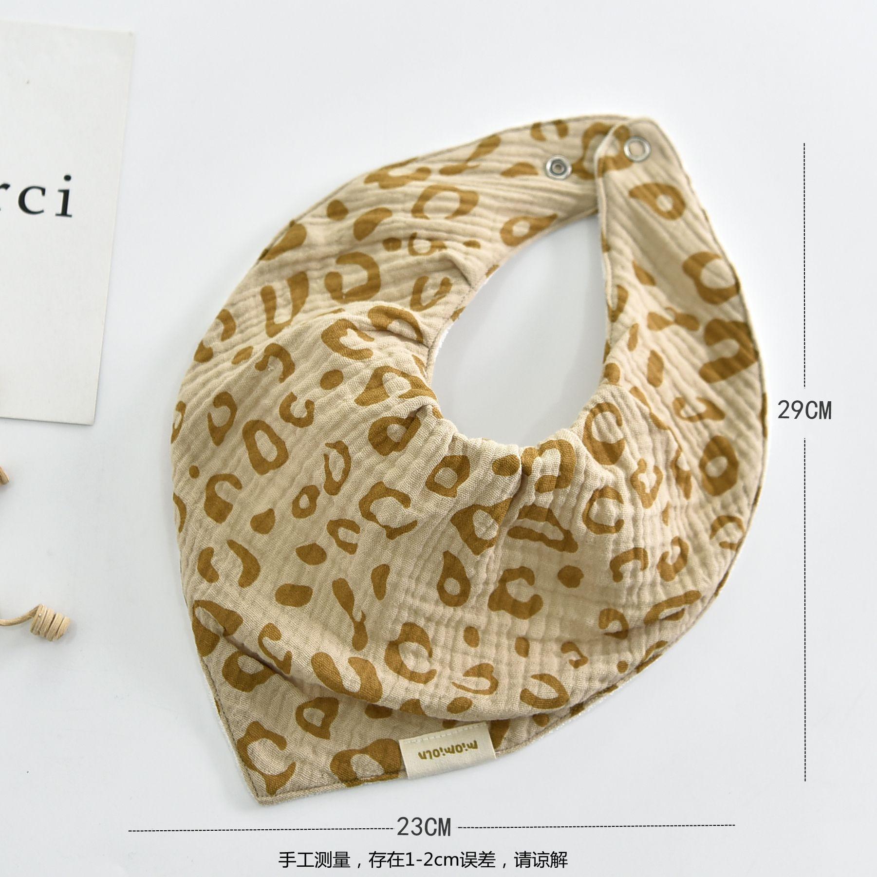 _DSC8977_副本_副本