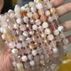 Piedra Natural Cubo de Azúcar 8mm Cuadrado Ágata Cuadrado Accesorios de Joyería DIY Semiterminados Cuentas Sueltas