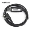 Linha de escrita de frequência para walkie-talkie Baofeng UV-5R linha USB dedicada para escrita de frequência walkie-talkie BF888S linha USB atacado de comércio exterior