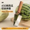 Cortador de Sandía de Acero Inoxidable Uso Doméstico Multifuncional Cortador de Melón Cantalupo Miel de Melón Divisor de Frutas de Cocina Herramienta para Cortar en Cubos