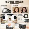 Luz de Preenchimento para Iluminação de Transmissão ao Vivo 300W, Dedicada para Transmissão ao Vivo, Iluminação Fotográfica, Iluminação de Estúdio, Iluminação para Gravação e Especializada para Gravação
