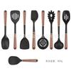Juego de Utensilios de Cocina Utensilios de Cocina de Silicona Juego de 6 Piezas Resistente a Altas Temperaturas Antiadherente Espátula Cuchara para Sopa Nuevo Venta al por Mayor