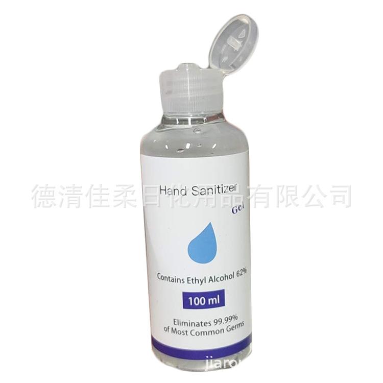 100ml1-7.jpg