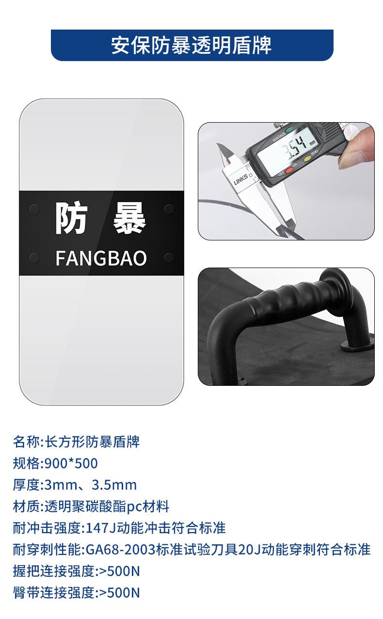 详情_06.jpg