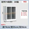 Gabinete de Almacenamiento con Cajones Planos para Salón de Uñas, Repostería, Gabinete de Clasificación Multicapa, Gabinete de Archivos A4, Llenado de Pegamento para Esmalte de Uñas