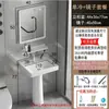 Nuevo Lavabo de Cerámica de Pie Pedestal Lavabo Lavabo de Inodoro Baño Apartamento Pequeño Lavabo Doméstico