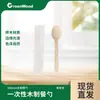 Cuchillo Tenedor Cuchara de Bambú Desechables Vajilla Biodegradable Cuchara para Pastel Tenedor para Filete Utensilios de Bambú Ecológicos Compostables