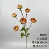 Materiais Florais na Cor de Café para Casamentos, Flores Artificiais para Salões de Casamento, Arranjos Florais, Paredes Florais de Fundo, Decoração Suave para Lojas, Paisagismo, Flores Artificiais no Atacado