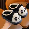 Pantuflas de algodón para niños, nuevo estilo otoño/invierno 2026 para niños, pantuflas de interior para el hogar, pantuflas de algodón para bebé, pantuflas mullidas para niños pequeños y medianos