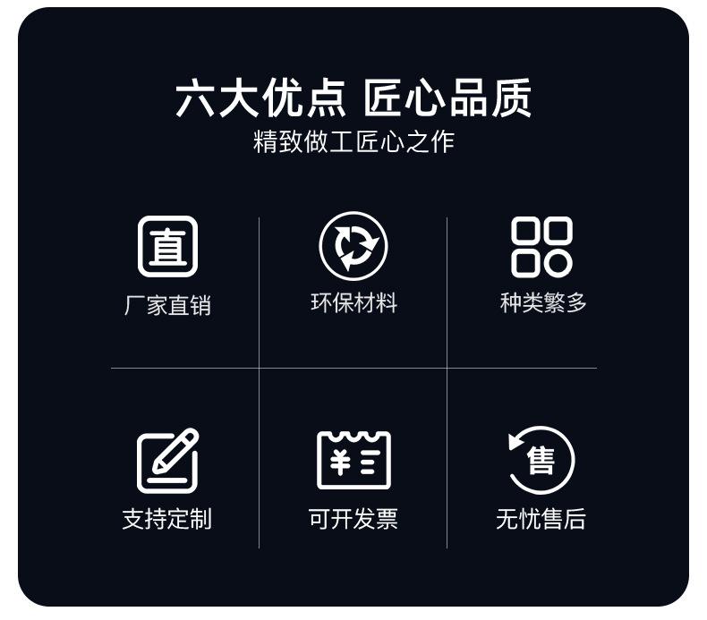 全透明PET详情_02