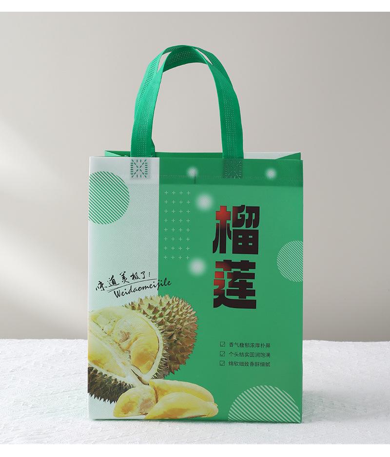 榴莲详情页大号_03.jpg