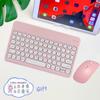 Adecuado para Teclado Bluetooth Inalámbrico Táctil de Tapa Redonda para iPad de 10 pulgadas, Compatible con Tablets Apple, Teléfonos Móviles Samsung, Huawei y Xiaoxin