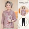 Camisas de Verano para Mujeres de Mediana Edad y Mayores, Camisas de Abuela, Camisas Finas de Manga Media para Madres, Ropa para Mujeres Mayores, Camisas Holgadas de Abuela