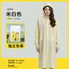 Atacado do Fabricante Capa de Chuva Espessa de Eva Não Descartável Peça Única para Adultos, Homens e Mulheres, Conjunto Portátil de Viagem ao Ar Livre Poncho de Chuva
