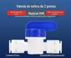 Conjunto de Válvula de Esfera de Retorno de 2 Vias para 2 a 3 Vias para Purificador de Água, Interruptor de Entrada Universal, Válvula de Esfera com Rosca Externa e Interna, Sem Travamento, Durável