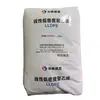 LLDPE DFDA-7042 Ningbo Huatai Shengfu grado para película soplada película resistente a UV polietileno de baja densidad