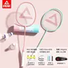 Raqueta de Bádminton Peak Genuina, Doble Raqueta Duradera, Ultraligera, Fibra de Carbono Completa, Juego de Grado Profesional para Adultos y Niños